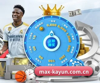 max-kayun.com.cn APP